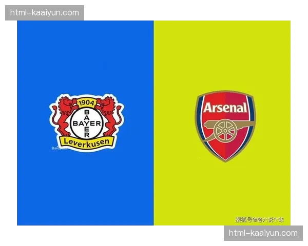 阿森纳利用勒沃库森阵型前压 通过快速转移打身后创造远射空间