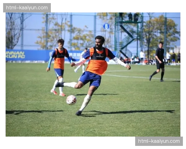 云南玉昆奥斯卡用精准射门成为球队进攻核心，外援表现亮点十足